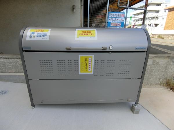 藤井寺市林６丁目のアパート