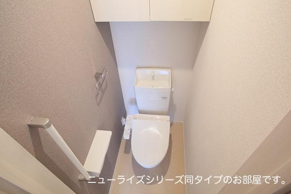 スペチアーレ　ウーノ