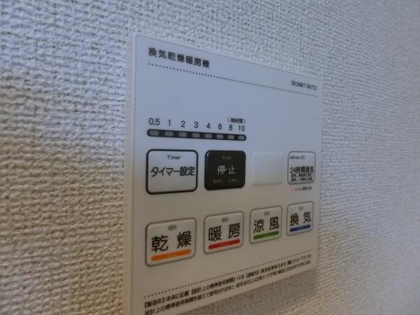 スペチアーレ　ドゥーエ