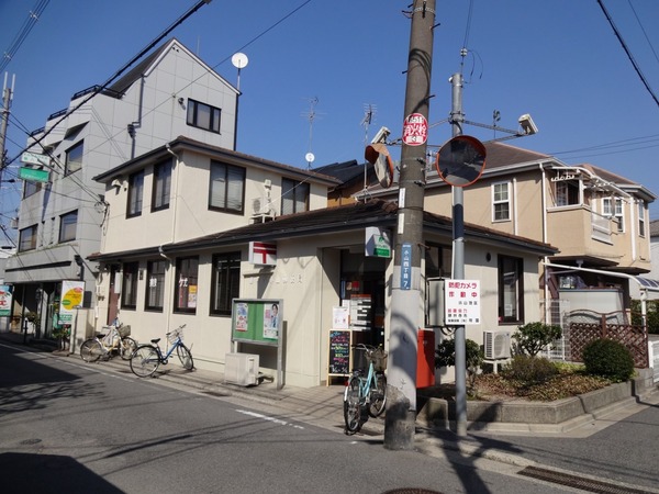 藤井寺市津堂１丁目のアパート(藤井寺小山郵便局)