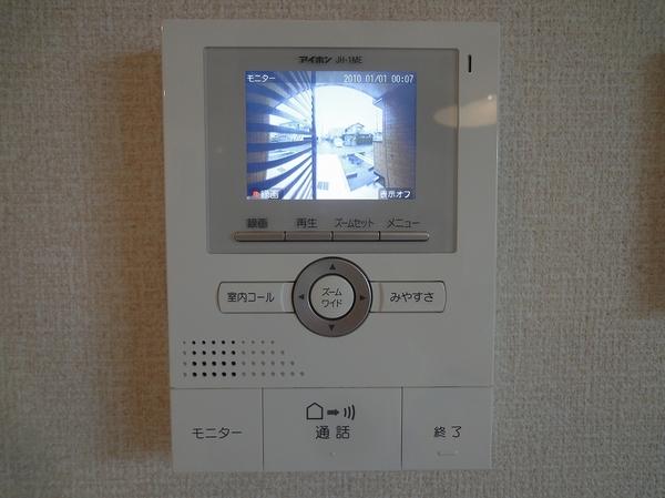 グランモート