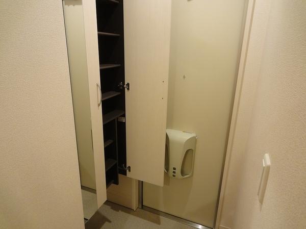 グランモート