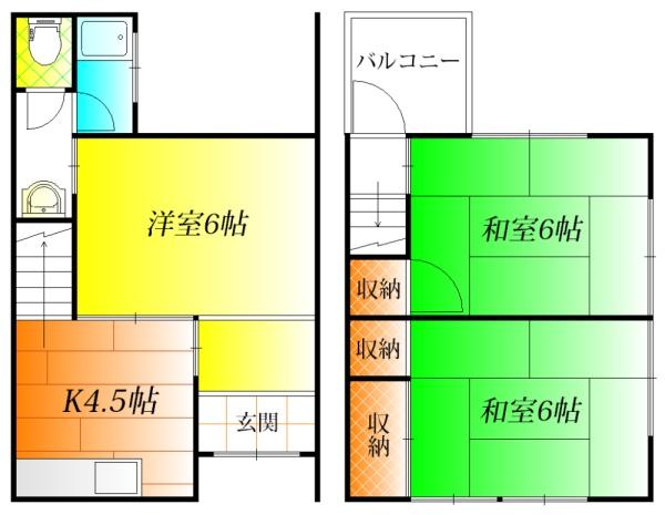 高安町北5丁目テラスハウス