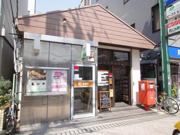 シェモア藤井寺駅前(藤井寺駅前郵便局)