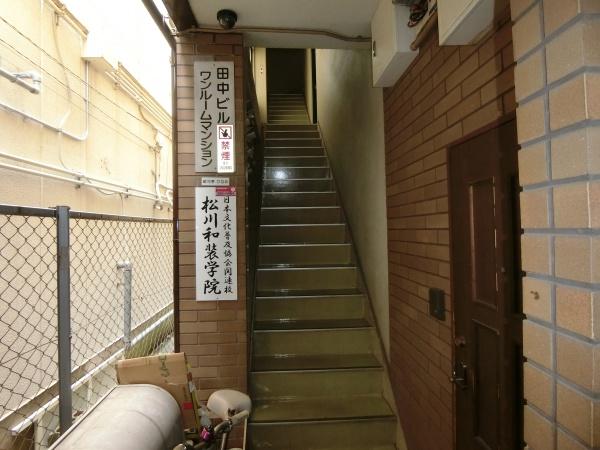 藤井寺市岡１丁目のマンション