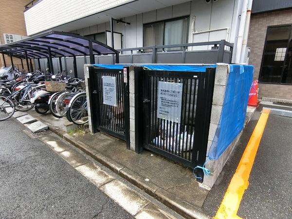 エスポワールなつめ