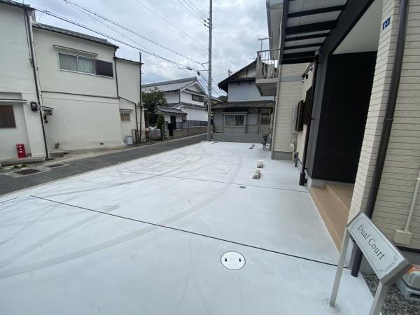 Dual　Court