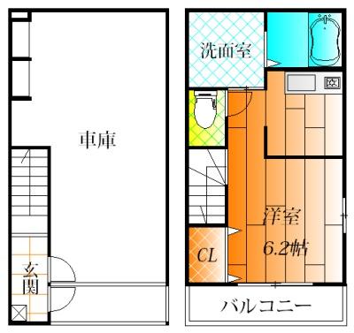 あんしん＋Viem梅が園町13-1015