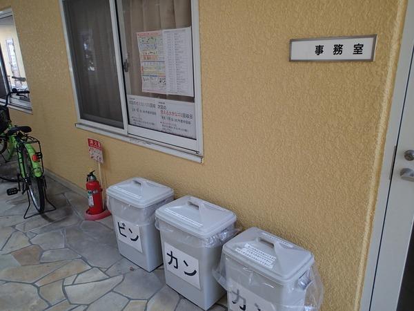 羽曳野市伊賀１丁目のハイツ