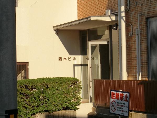 藤井寺市岡２丁目のマンション