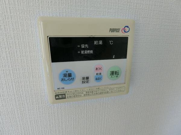トモバヤシハイタウンA棟