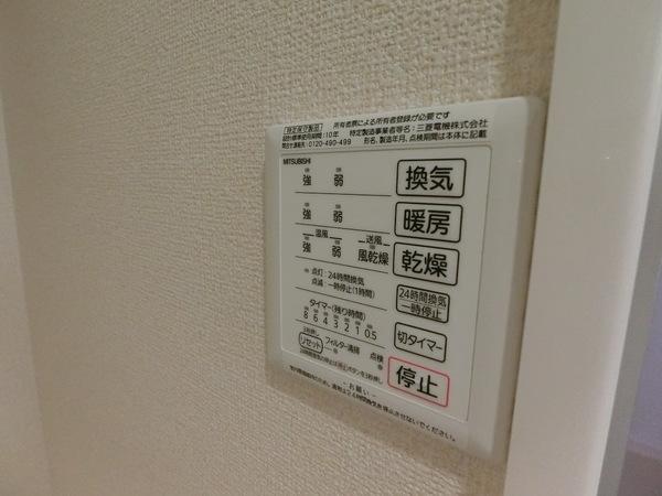レイクヒルズA棟