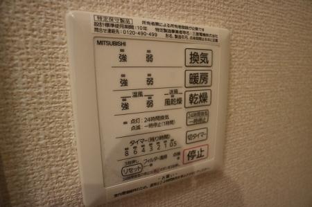柏原市平野１丁目のハイツ