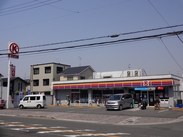 藤井寺市林４丁目のアパート(サークルKミニIL藤井寺店)