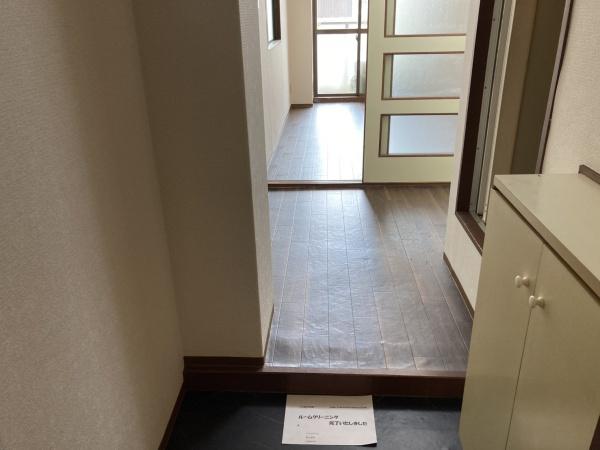 ウインライフ新森