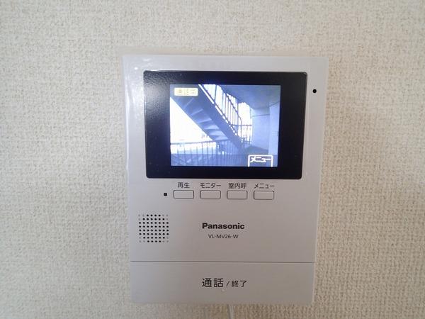 アークマンション