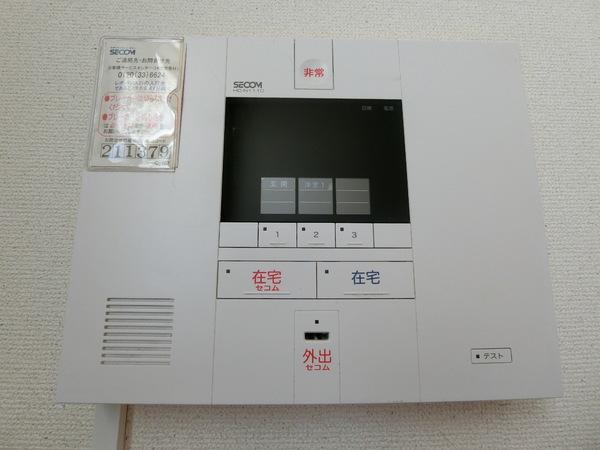 羽曳野市恵我之荘４丁目のハイツ