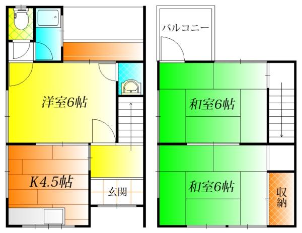 高安町北5丁目テラスハウス