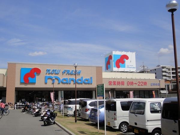 グランドゥール(万代南木の本店)