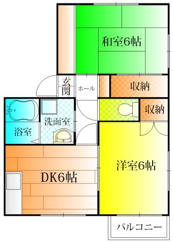ドミール島泉