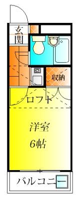 ユーママンション