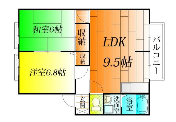 WING壱番館