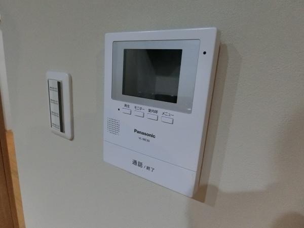 セジュール