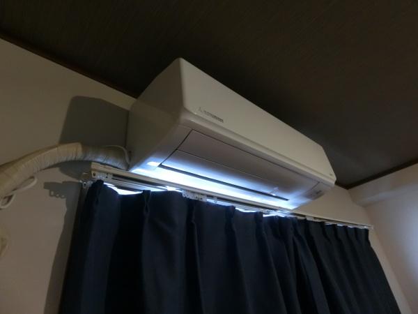 セジュール
