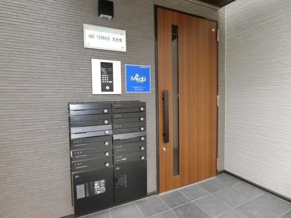 羽曳野市島泉１丁目のアパート