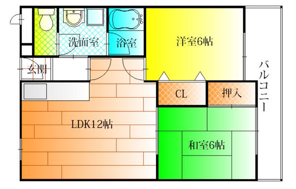 ハイツ本山