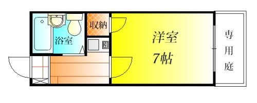 PLUS-01