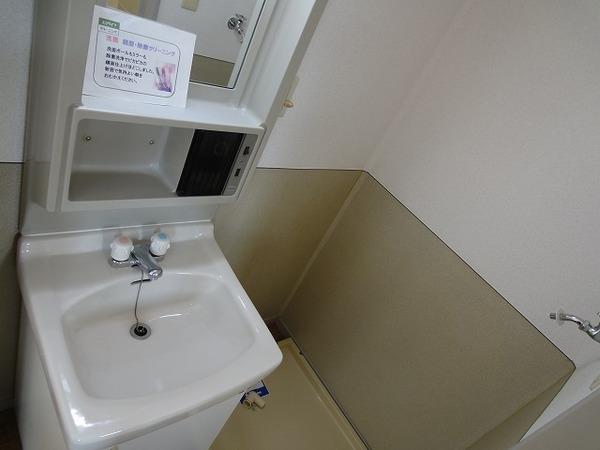 サンビレッジトゥインクルA棟