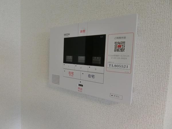藤井寺市惣社２丁目のアパート