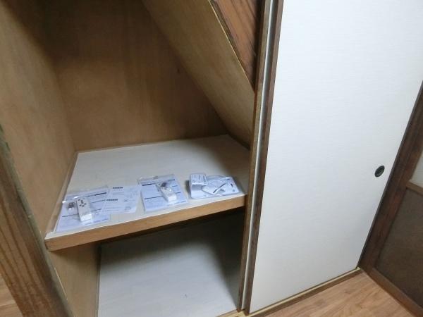 大阪市住吉区苅田３丁目のテラスハウス