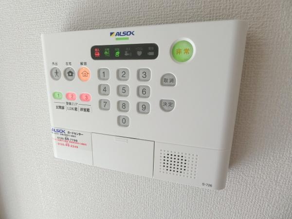 カーサ　フェリーチェ