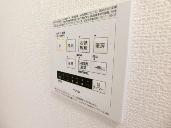 カーサ　フェリーチェ