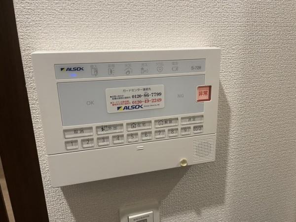 松原市天美我堂６丁目のハイツ