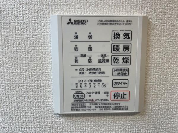 松原市天美我堂６丁目のハイツ