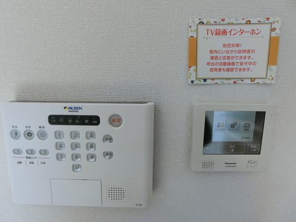コンフォール　ドミ