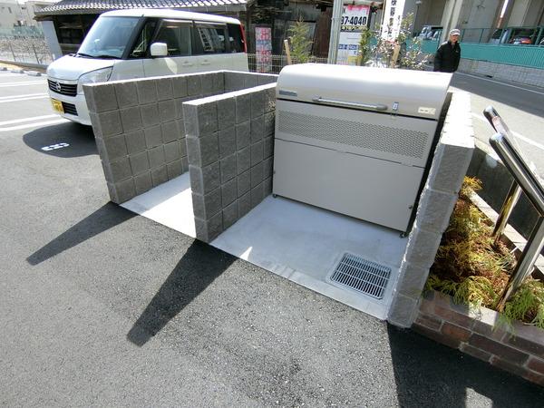 コンフォール　ドミ
