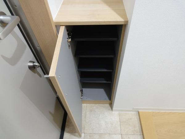 ステラウッドソレイユ惣社
