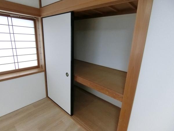 藤井寺市藤ケ丘２丁目のテラスハウス
