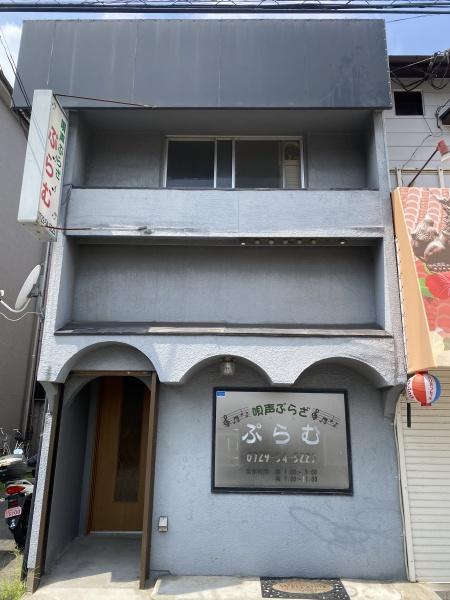 沢田4丁目店舗