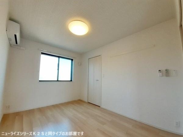 ぺスカ エル(その他設備)