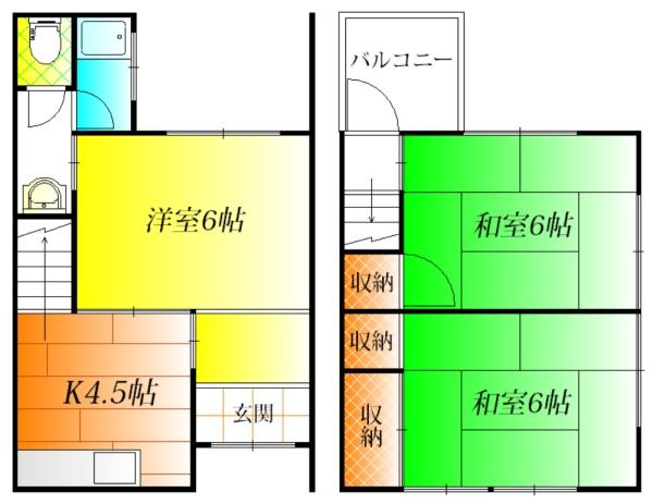 高安町北5丁目テラスハウス