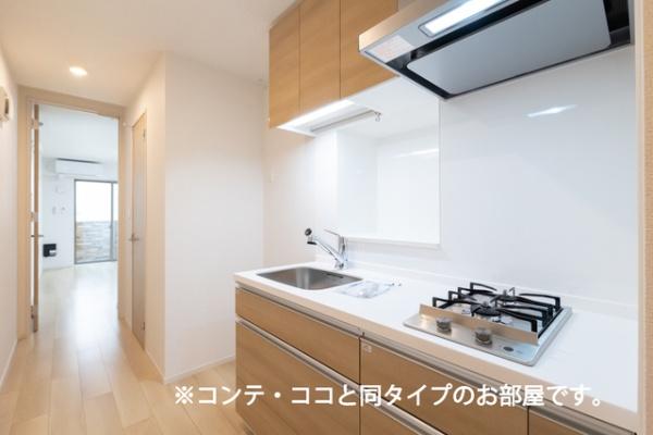 スペチアーレチンクエ