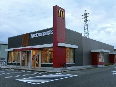柏原市片山町のハイツ(マクドナルド柏原片山店)