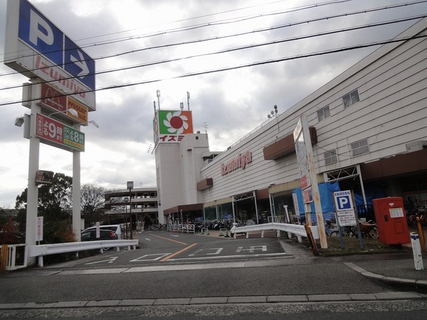 松原市松ケ丘２丁目のアパート(イズミヤ松原店)