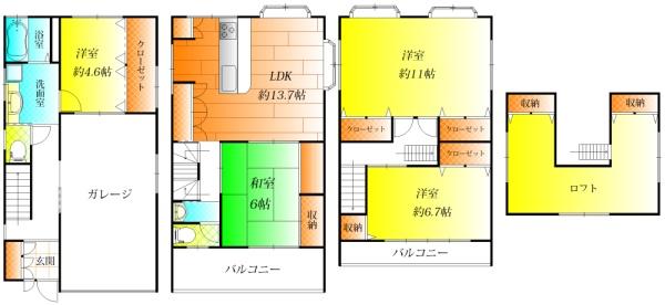 摂津市鳥飼中一戸建