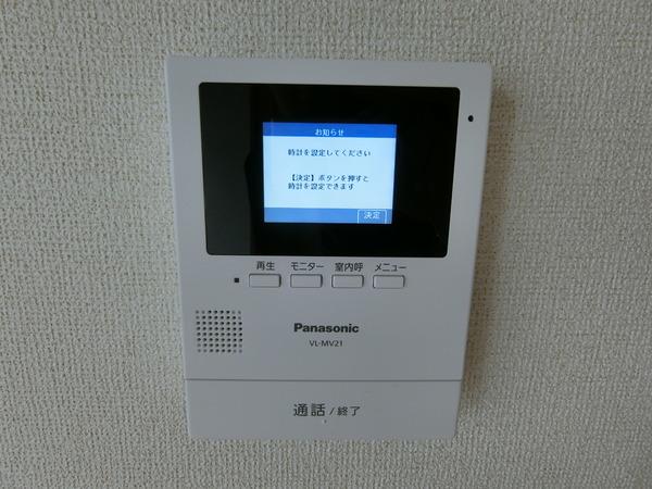 パン　ビュイッソン　I